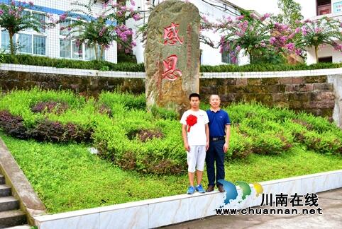 納溪護(hù)國(guó)中學(xué)校長(zhǎng)龍中華：為了更多農(nóng)家子弟改變命運(yùn)