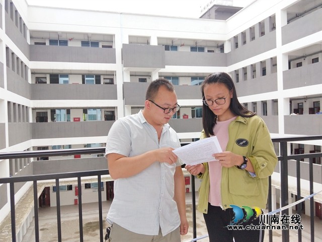 納溪護國中學：在不斷挑戰(zhàn)中實現(xiàn)自我超越