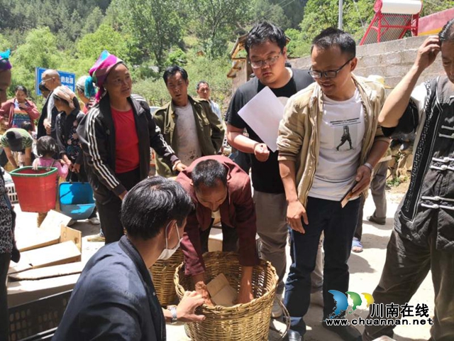 鹽源縣工商聯(lián)：感謝江陽區(qū)工商聯(lián)！感謝江陽區(qū)愛心企業(yè)！