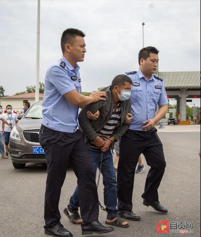 男子在自貢犯下命案，潛逃21年終被捕（附視頻）