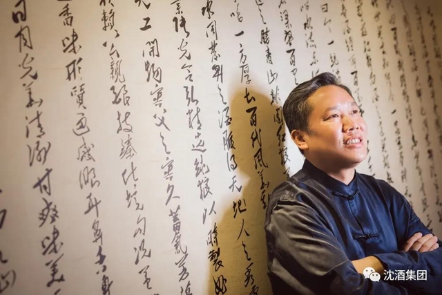 沈鴻林：酒業(yè)大咖“變身”網(wǎng)絡(luò)紅人，多的是你不知道的事！