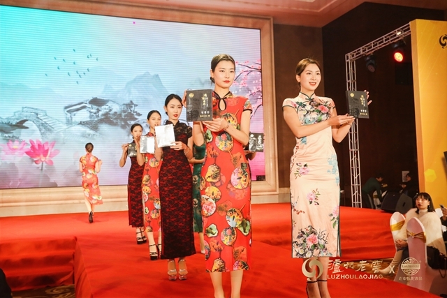 “酵”醒自然美！老中醫(yī)跨界瀘州老窖，中國名酒酒糟酵母修護面膜驚艷發(fā)布！