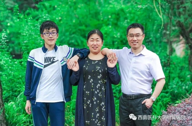 西南醫(yī)大附院劉可智家庭被評為全國五好家庭