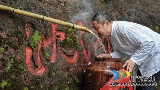 中國沈酒：厚積薄發(fā)創(chuàng)佳績，勇奪新年開門紅！