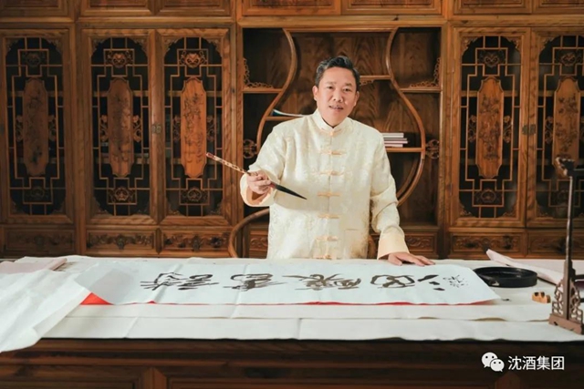 雙獎(jiǎng)齊至！這個(gè)董事長(zhǎng)和他創(chuàng)辦的集團(tuán)公司再獲殊榮！