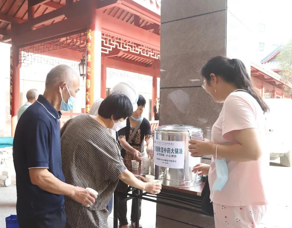 【擴(kuò)散】“防疫除濕”中藥大鍋湯配方公布！