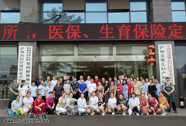 瀘州美嬰兒婦產(chǎn)醫(yī)院常態(tài)化疫情防控工作通過復(fù)核，可正常開展業(yè)務(wù)！