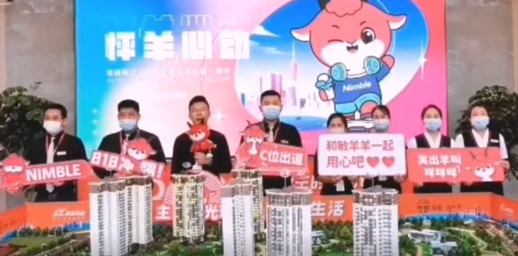 敏羊羊818出道一周年，和你一起，遇見(jiàn)美好！