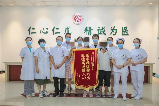 視頻|花季少女罕見病，中醫(yī)康復(fù)有妙招！