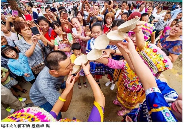 美圖再登《中國(guó)攝影報(bào)》！原來(lái)，你是這樣的瀘州