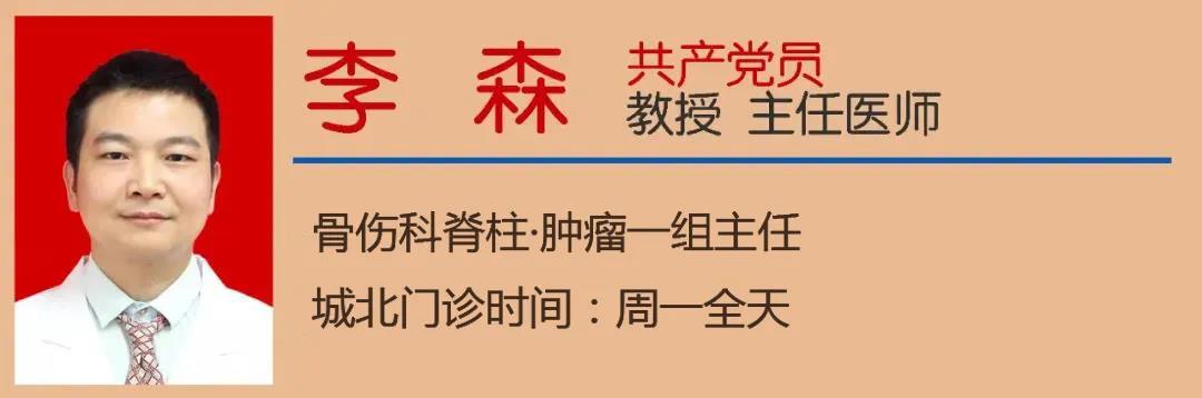 【擴(kuò)散】床不是越硬越好，看看您適合睡哪種床？(圖10)
