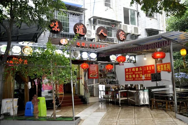 敘永五“十大”，到底是些啥？(圖5)