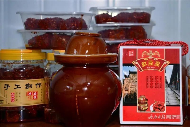 隆昌這塊紅豆腐，“紅”遍全國了！(圖13)