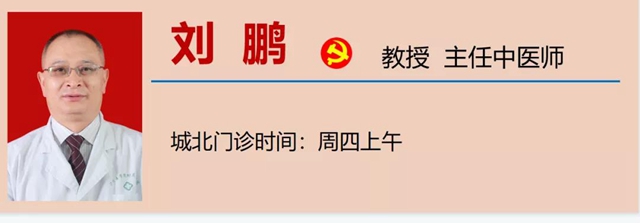 【擴(kuò)散】最寒冷的日子來了……(圖12)