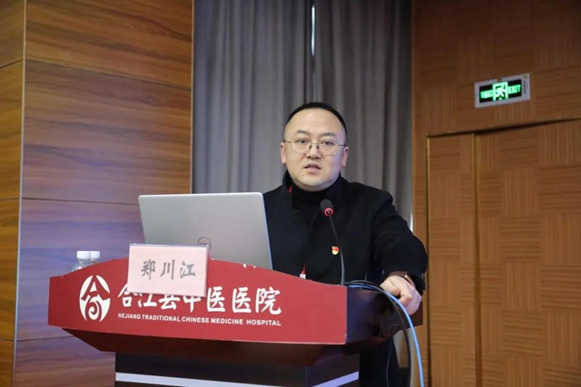 合江縣中醫(yī)醫(yī)院開(kāi)展中醫(yī)全科醫(yī)生轉(zhuǎn)崗集中培訓(xùn)(圖3)