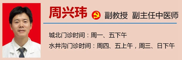 【擴散】23歲小伙用棉簽掏耳朵，險些聾了！(圖17)