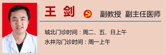 【擴散】23歲小伙用棉簽掏耳朵，險些聾了！(圖18)