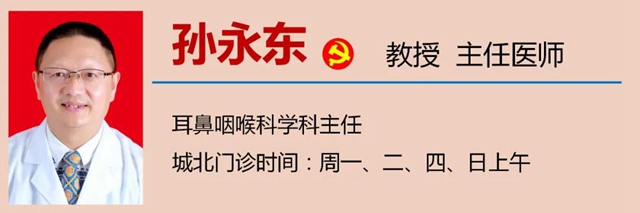 【擴散】23歲小伙用棉簽掏耳朵，險些聾了！(圖9)