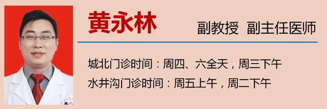 【擴散】23歲小伙用棉簽掏耳朵，險些聾了！(圖15)
