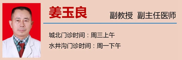 【擴散】23歲小伙用棉簽掏耳朵，險些聾了！(圖13)