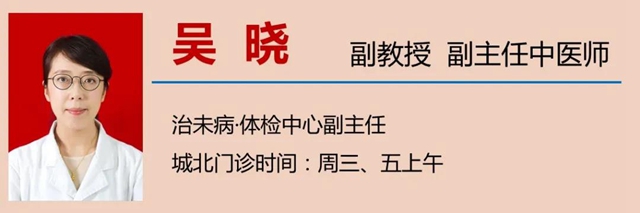 【圍觀】進入最冷的“三九”天，瀘州氣溫再降？(圖9)