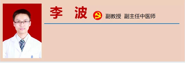 【擴(kuò)散】酒量可以練出來？(圖23)