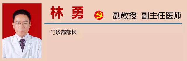 【警惕】炸傷、魚翅卡喉……這些急救措施你會嗎？(圖8)