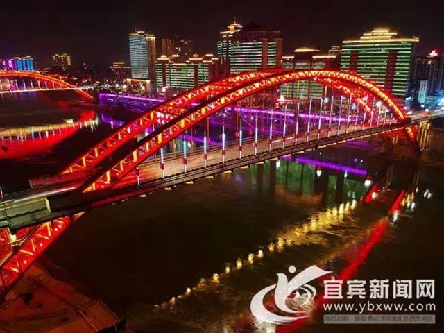 這個春節(jié) 宜賓“新十景”你都打卡了哪些？(圖36)