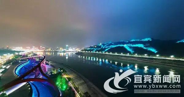 這個春節(jié) 宜賓“新十景”你都打卡了哪些？(圖39)