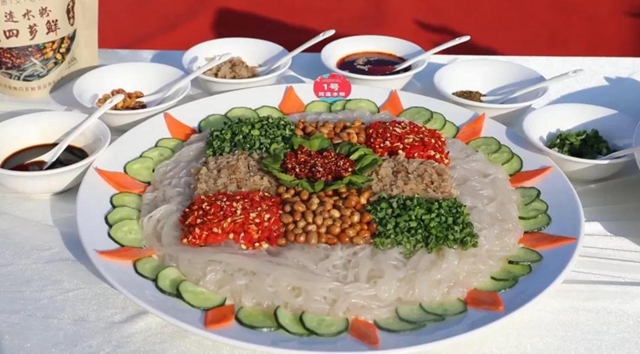 流口水！宜賓這場廚藝PK太香了！蛋圓子、椒麻雞、燒臘、粉蒸肉……(圖12)