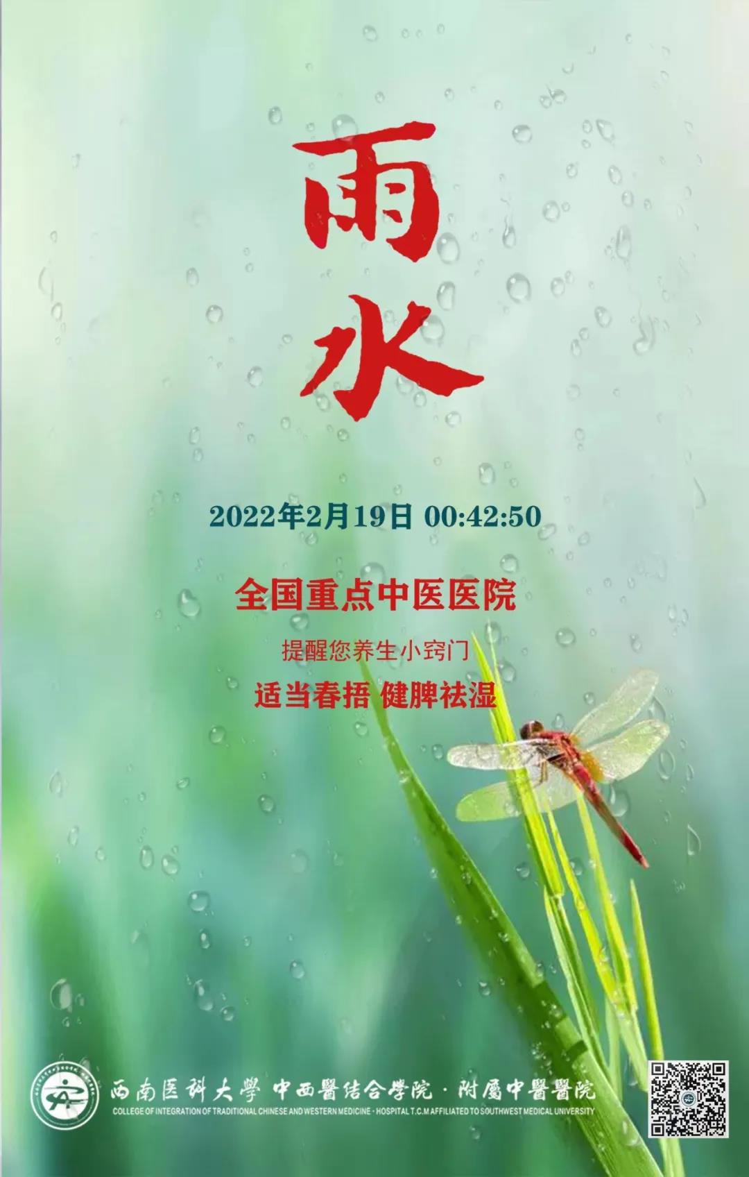 【擴散】現(xiàn)在起，這三件事你得做！