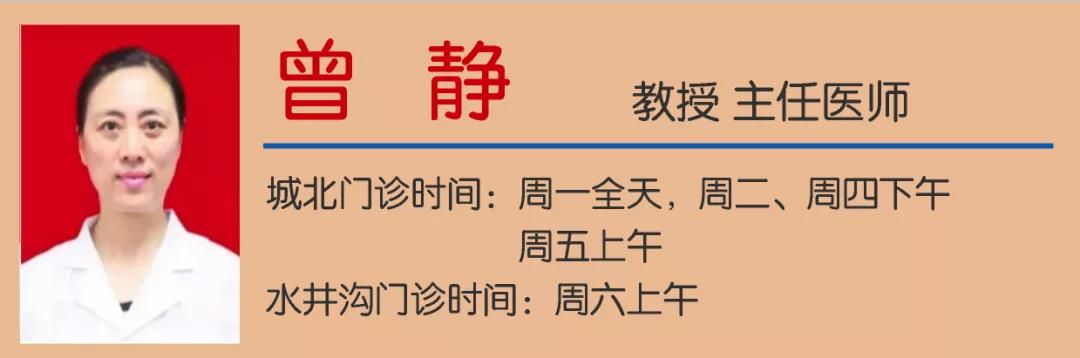 【擴散】現(xiàn)在起，這三件事你得做！(圖11)