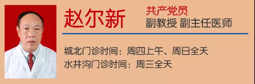 【擴散】現(xiàn)在起，這三件事你得做！(圖9)