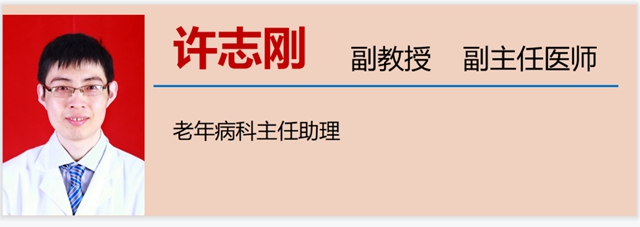 【擴散】這些中醫(yī)辦法，可提升身體免疫力！(圖22)