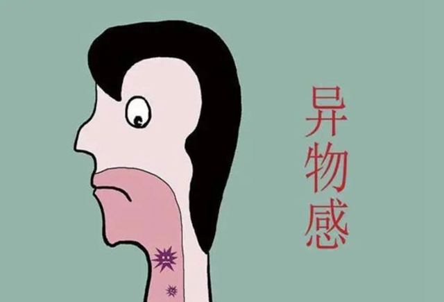 【警惕】大爺吃東西覺得哽，一查竟是癌！(圖4)