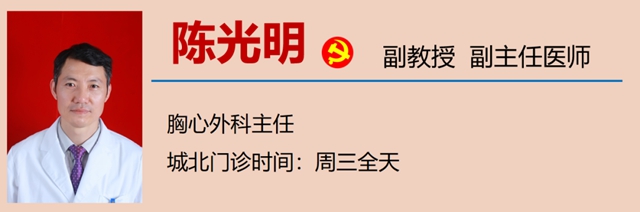 【警惕】大爺吃東西覺得哽，一查竟是癌！(圖12)