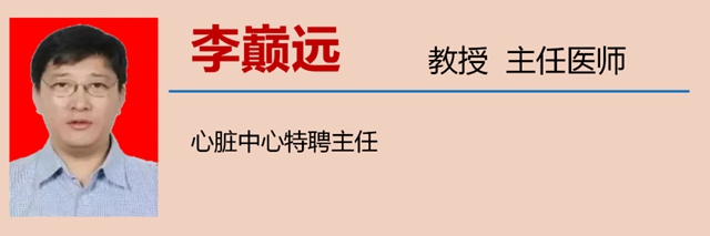 【警惕】大爺吃東西覺得哽，一查竟是癌！(圖11)