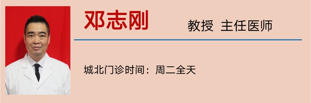 【警惕】大爺吃東西覺得哽，一查竟是癌！(圖15)