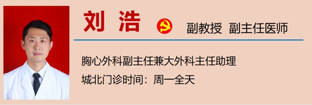 【警惕】大爺吃東西覺得哽，一查竟是癌！(圖13)