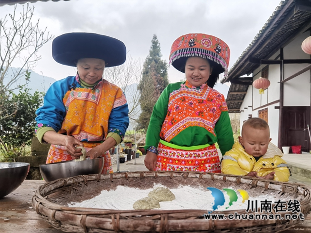古藺縣大寨苗族鄉(xiāng)：古法制作軟萩粑，其樂融融迎春天(圖11)