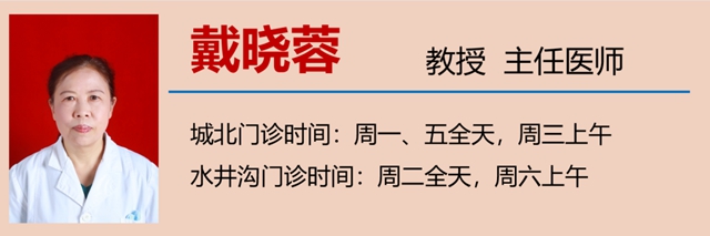 【擴散】使用衛(wèi)生巾，會引發(fā)婦科病？(圖12)