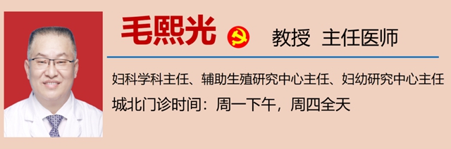 【擴散】使用衛(wèi)生巾，會引發(fā)婦科?。?圖13)