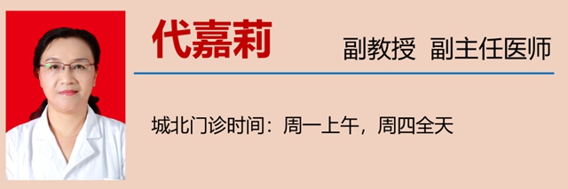 【擴散】使用衛(wèi)生巾，會引發(fā)婦科??？(圖14)