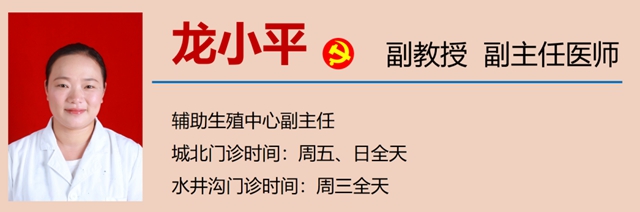 【擴散】使用衛(wèi)生巾，會引發(fā)婦科??？(圖17)