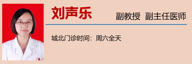 【擴散】使用衛(wèi)生巾，會引發(fā)婦科?。?圖18)