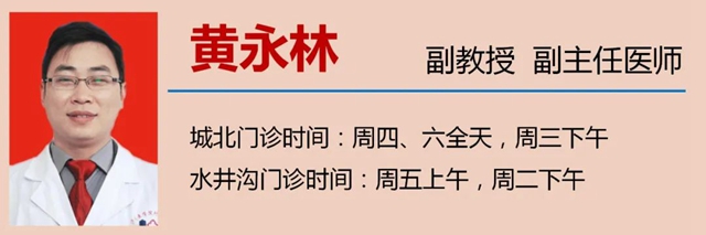 瀘州氣溫直逼30℃，當(dāng)心！(圖14)