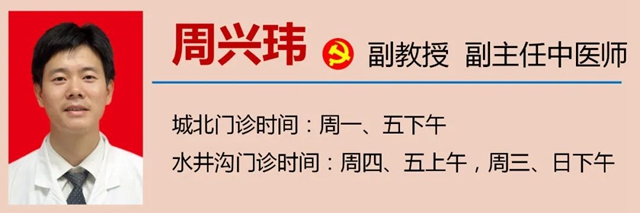 瀘州氣溫直逼30℃，當(dāng)心！(圖16)