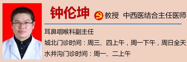 瀘州氣溫直逼30℃，當(dāng)心！(圖13)
