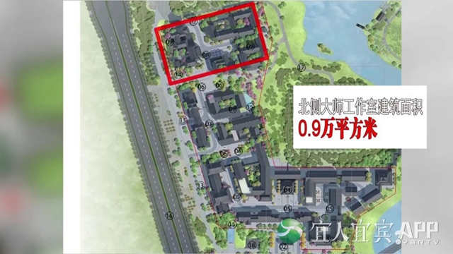預(yù)計4月底交付使用！宜賓又添一網(wǎng)紅打卡地(圖3)