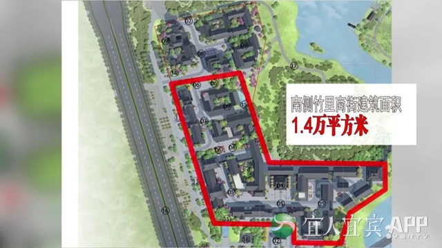 預(yù)計4月底交付使用！宜賓又添一網(wǎng)紅打卡地(圖10)